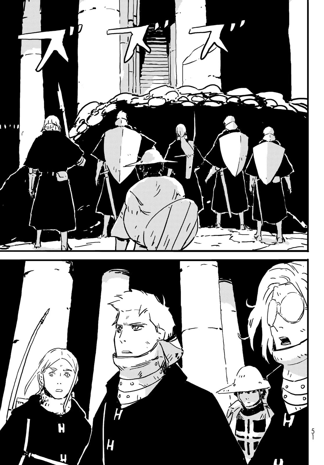 The Legendary Spearman Returns Chap 2 - Next Chap 3
