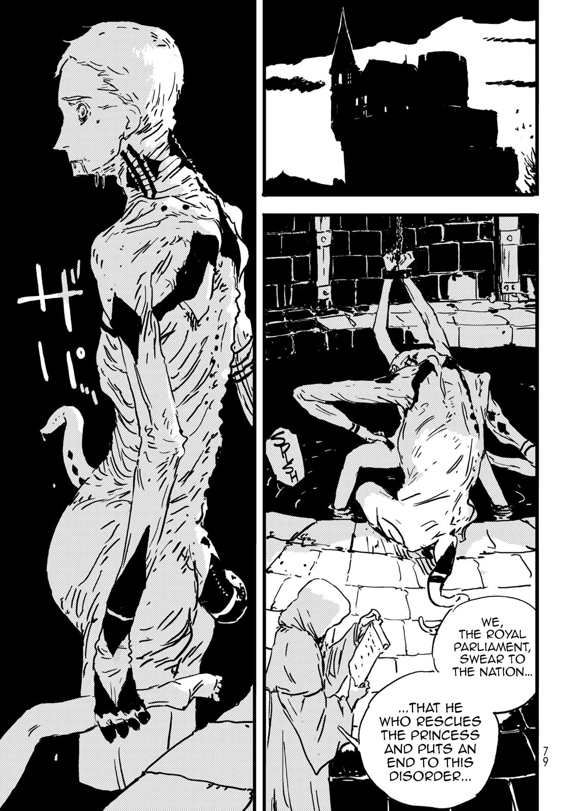 The Legendary Spearman Returns Chap 2 - Next Chap 3