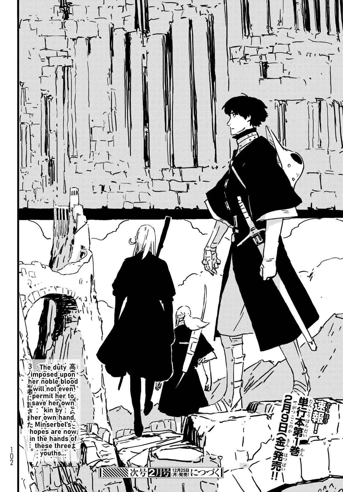 The Legendary Spearman Returns Chap 2 - Next Chap 3