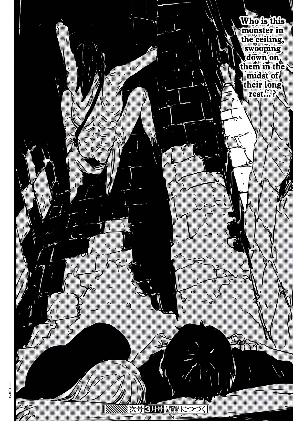 The Legendary Spearman Returns Chap 3 - Next Chap 4