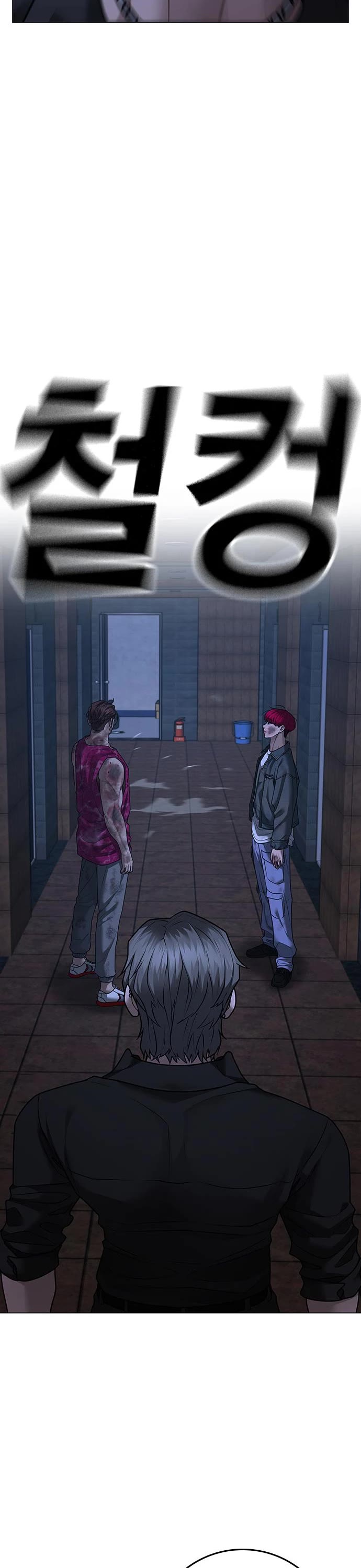 Reality Quest Chap 94 - Next Chap 95
