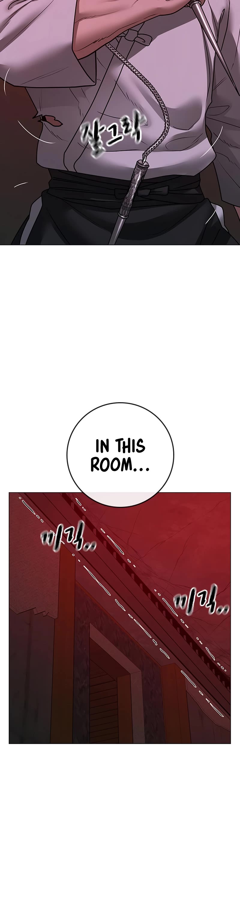 Reality Quest Chap 104 - Next Chap 105