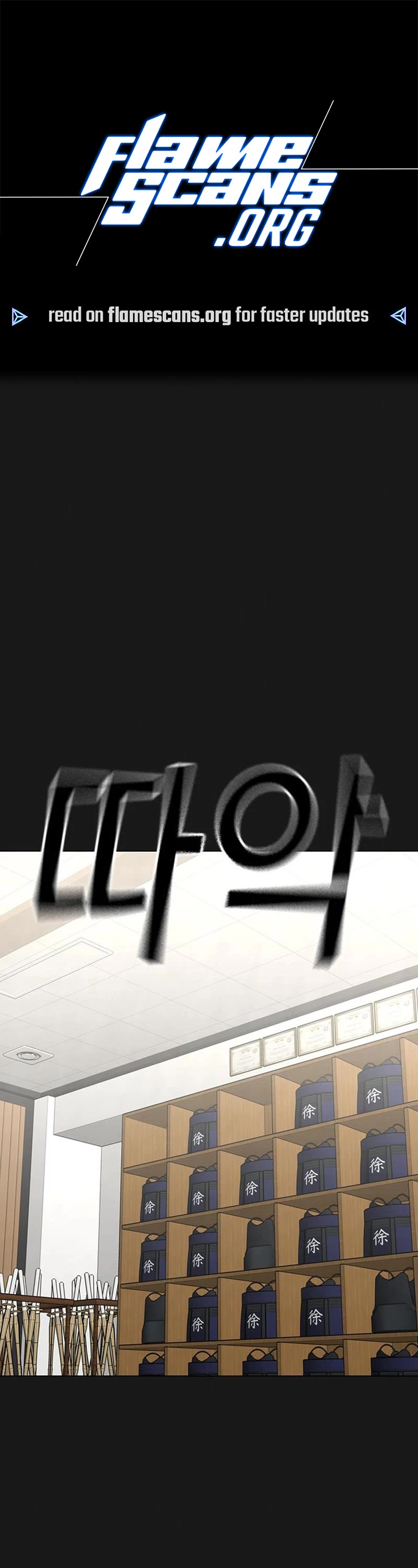 Reality Quest Chap 102 - Next Chap 103