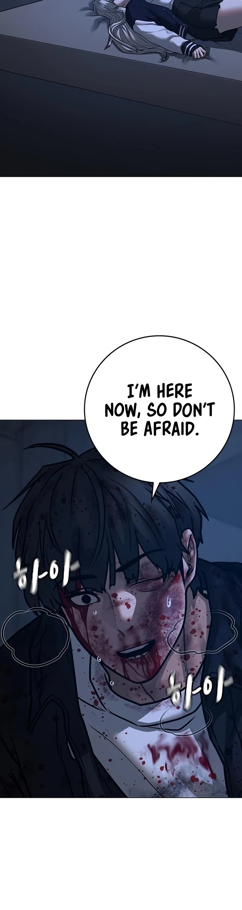 Reality Quest Chap 117 - Next Chap 118
