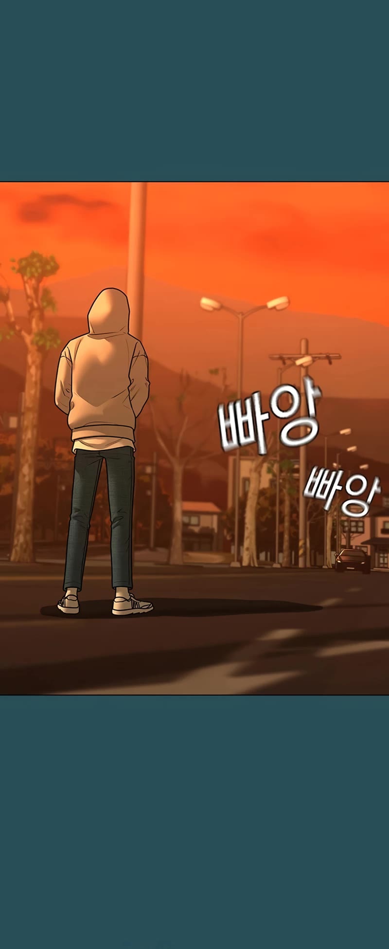 Reality Quest Chap 114 - Next Chap 115