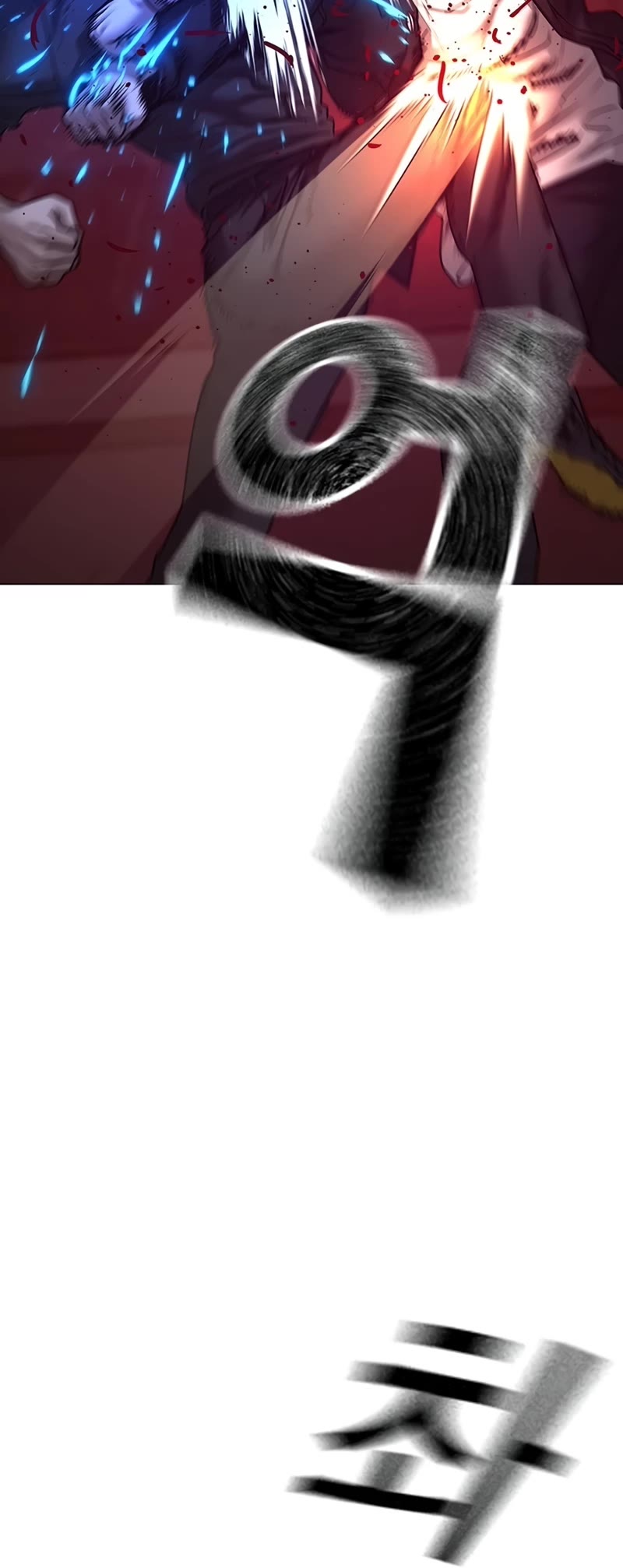 Reality Quest Chap 116 - Next Chap 117