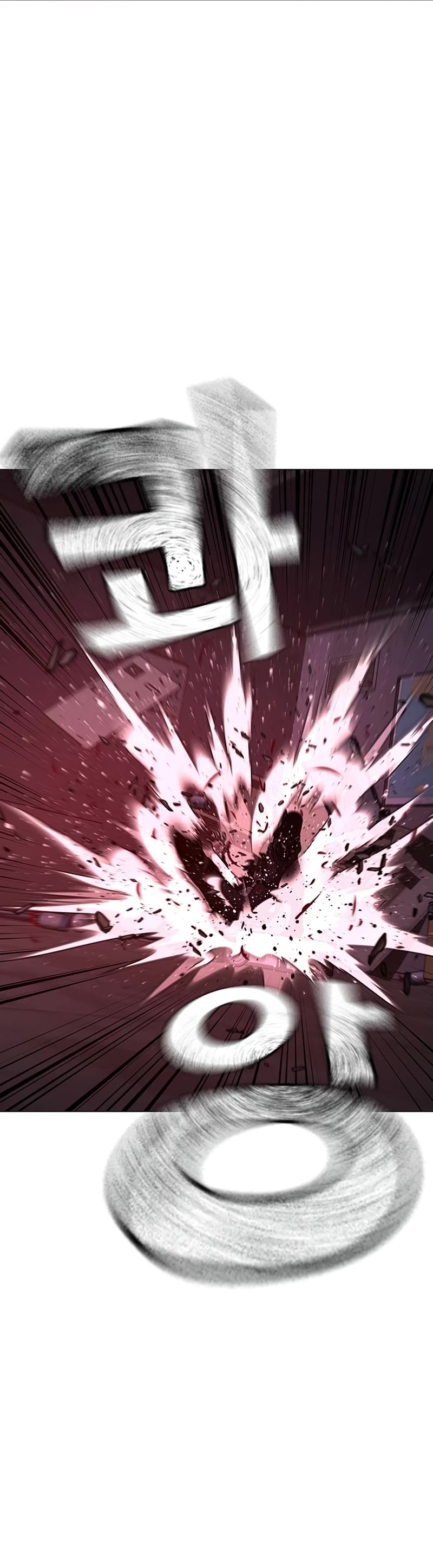 Reality Quest Chap 116 - Next Chap 117