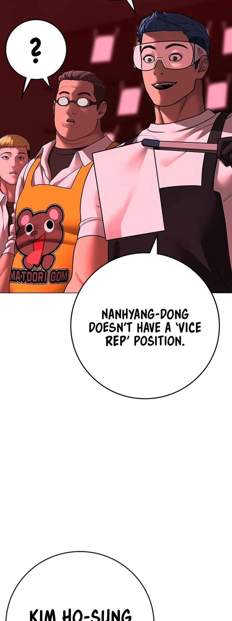 Reality Quest Chap 116 - Next Chap 117