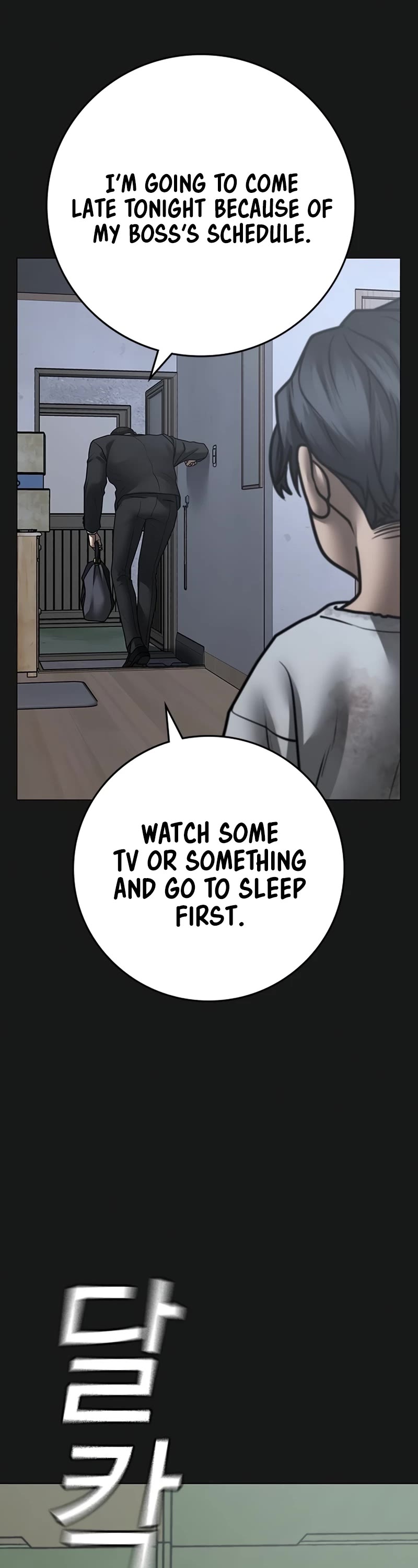 Reality Quest Chap 116 - Next Chap 117