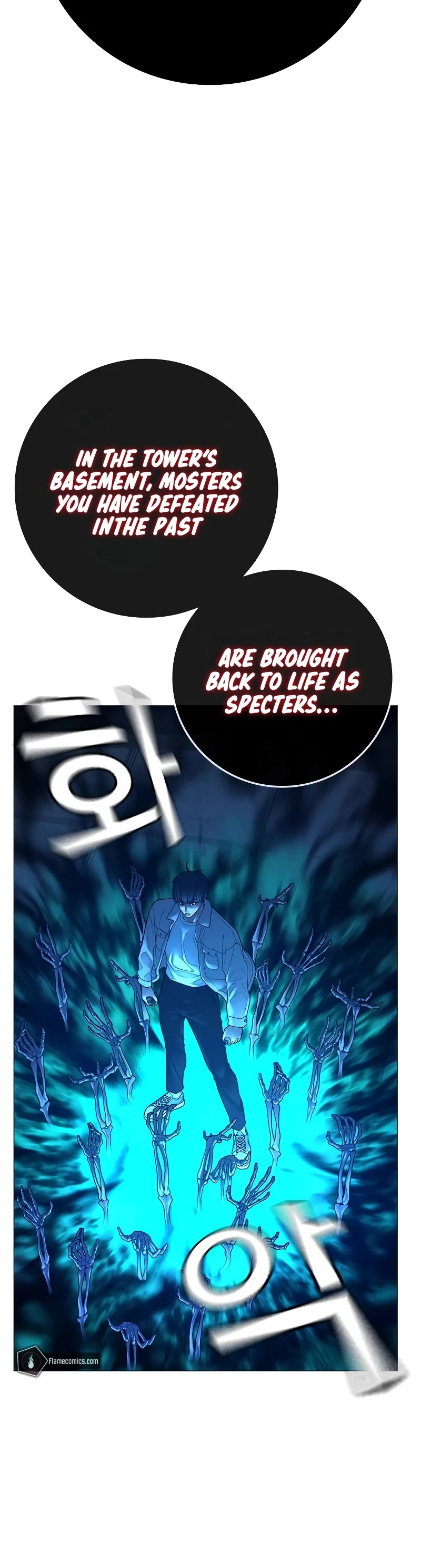 Reality Quest Chap 127 - Next Chap 128