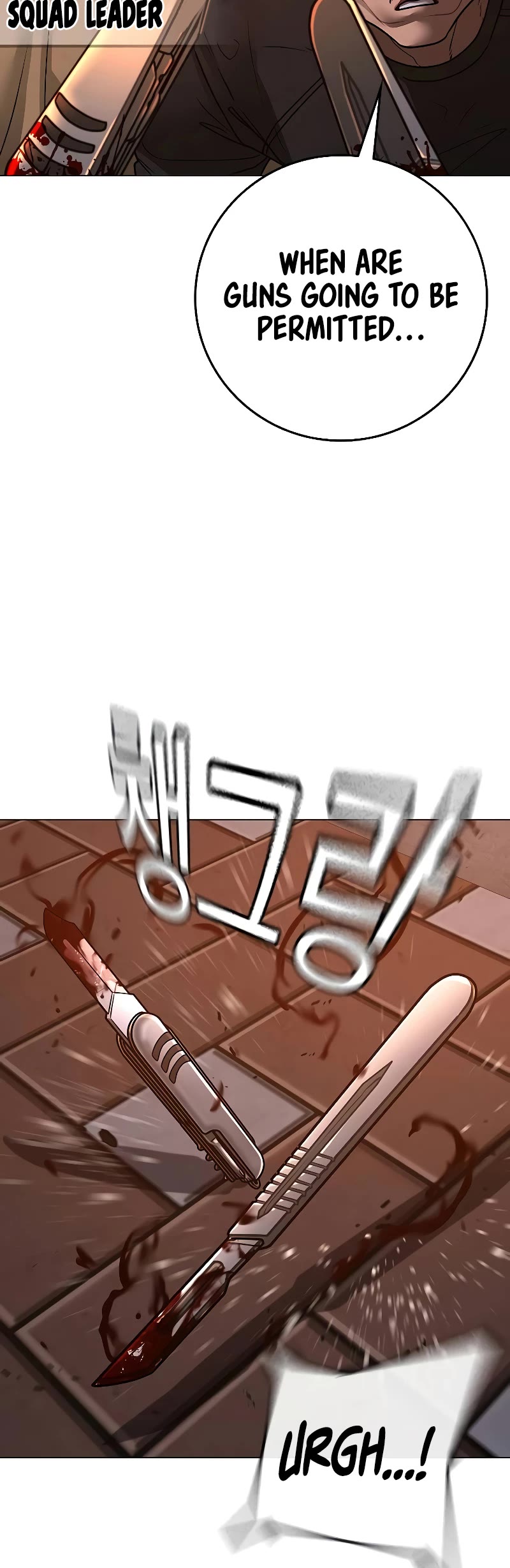 Reality Quest Chap 134 - Next Chap 135
