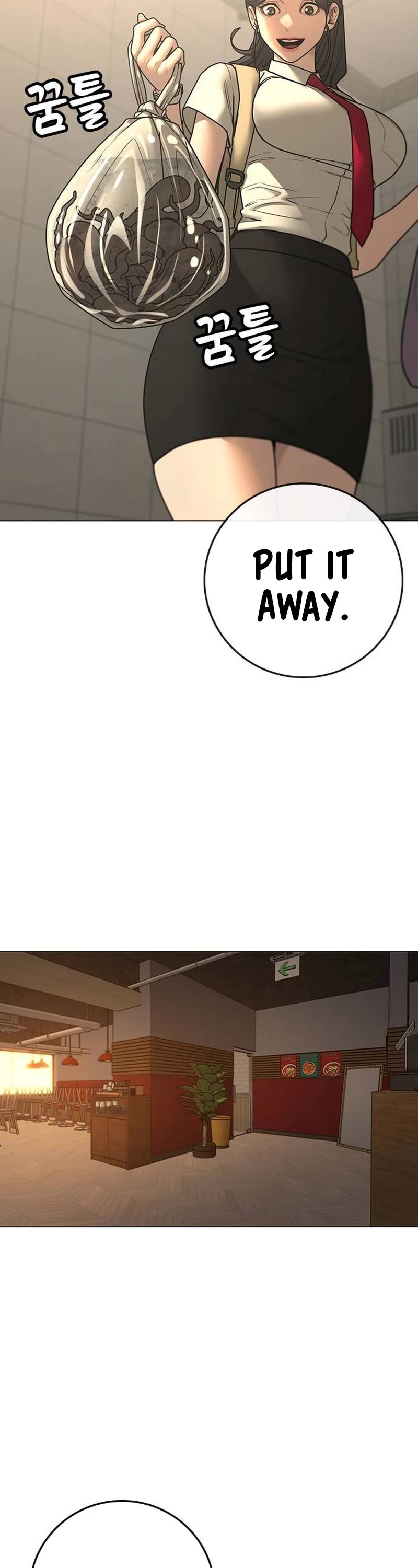 Reality Quest Chap 130 - Next Chap 131