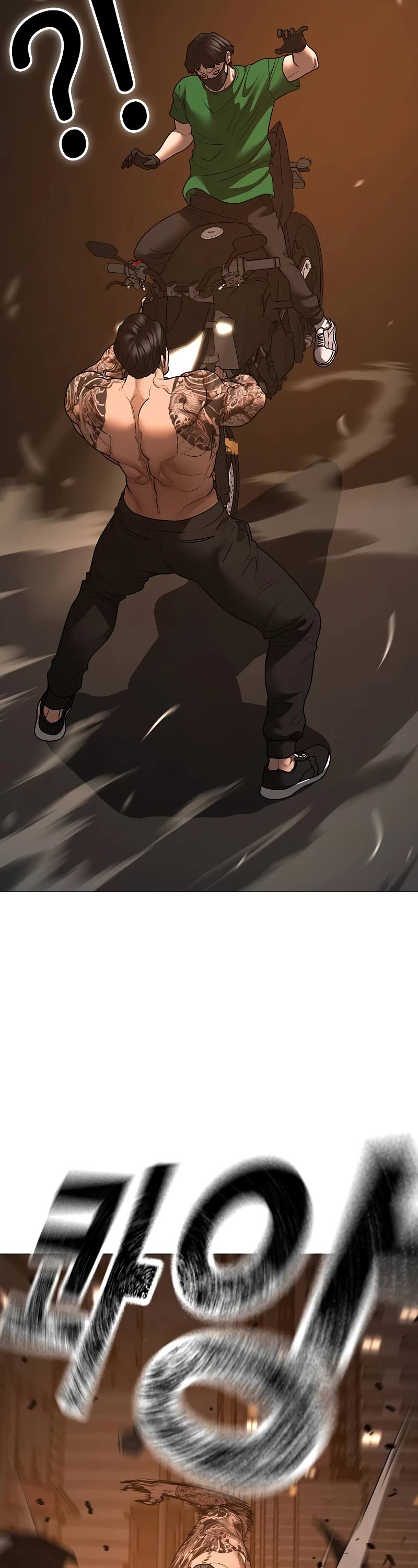 Reality Quest Chap 132 - Next Chap 133