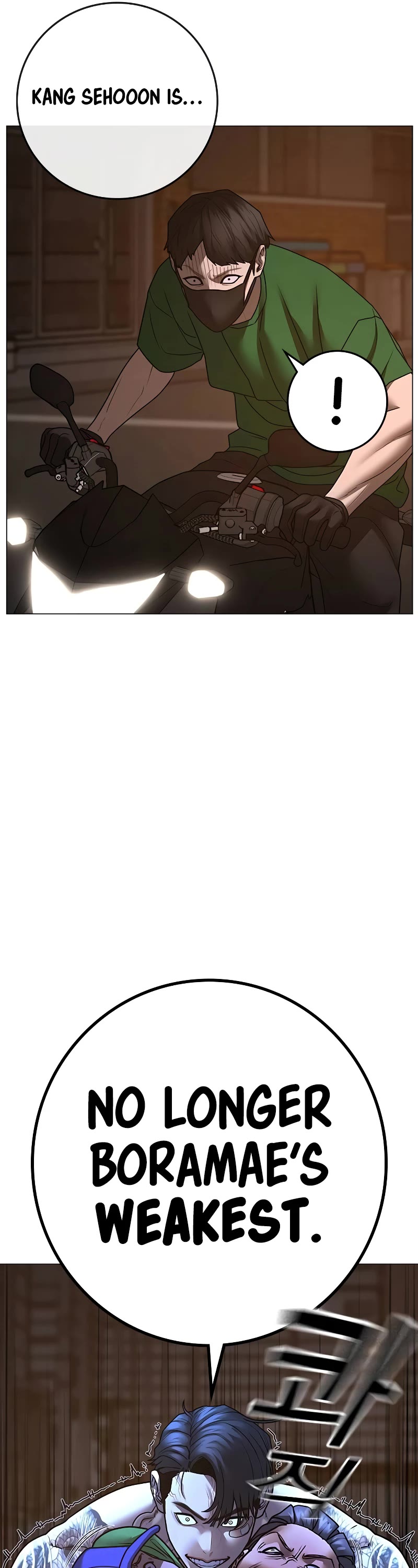 Reality Quest Chap 132 - Next Chap 133