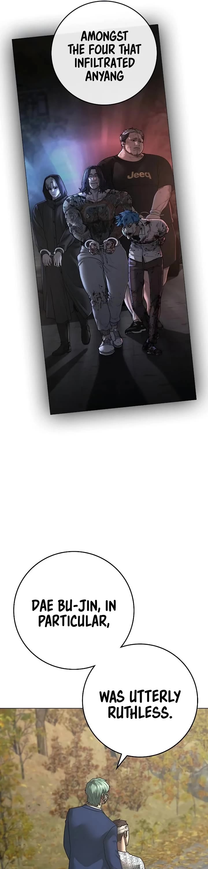 Reality Quest Chap 148 - Next Chap 149