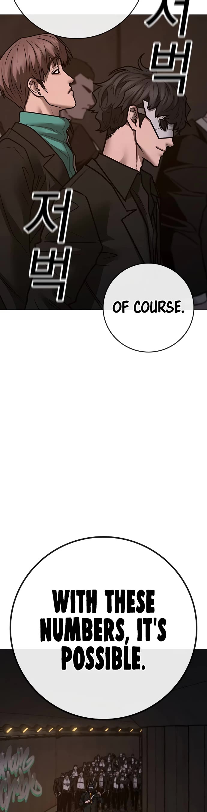 Reality Quest Chap 141 - Next Chap 142