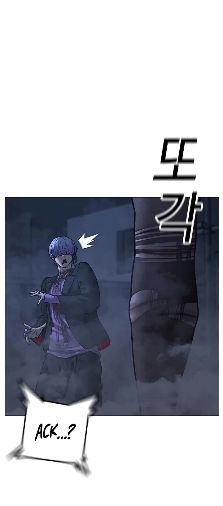Reality Quest Chap 155 - Next Chap 156