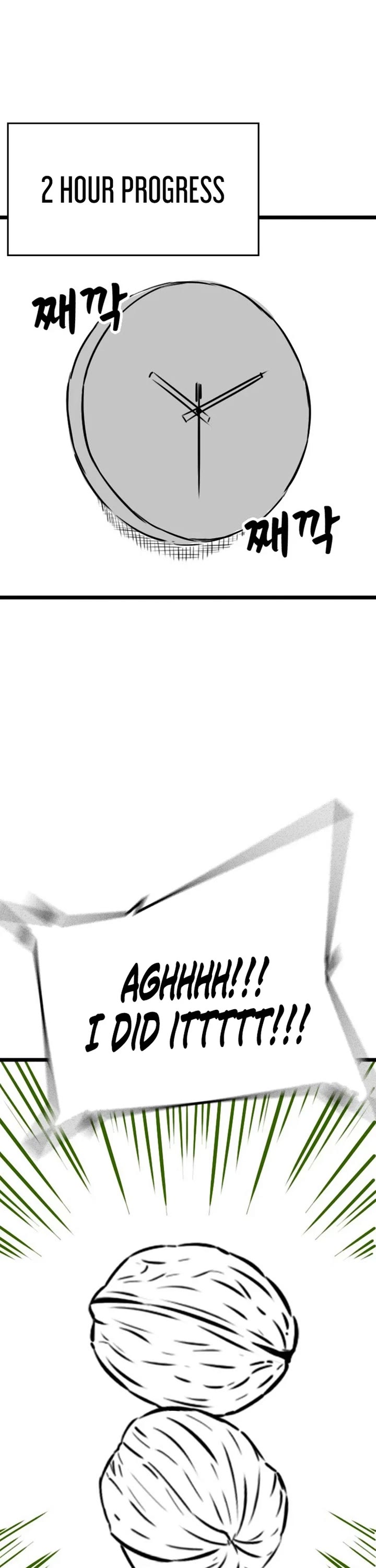 Reality Quest Chap 164.5 - Next Chap 165.5