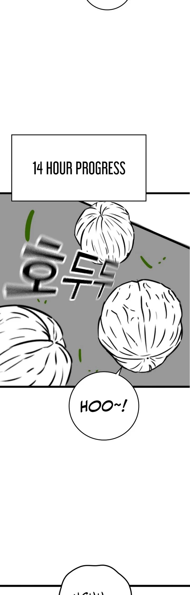 Reality Quest Chap 164.5 - Next Chap 165.5