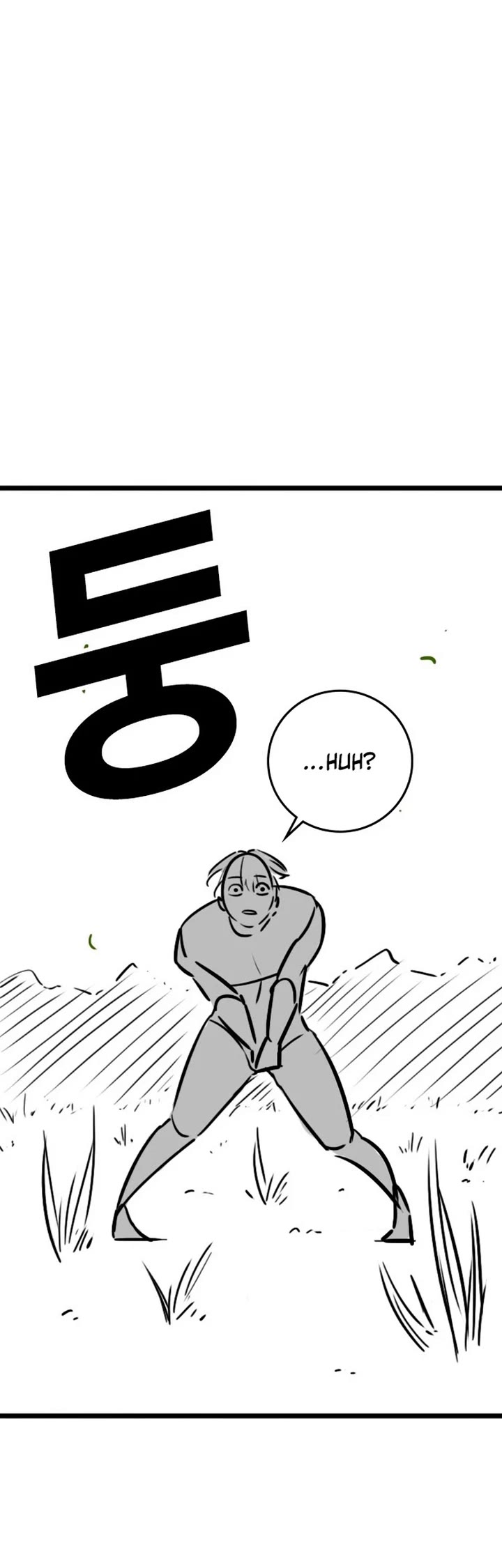 Reality Quest Chap 164.5 - Next Chap 165.5