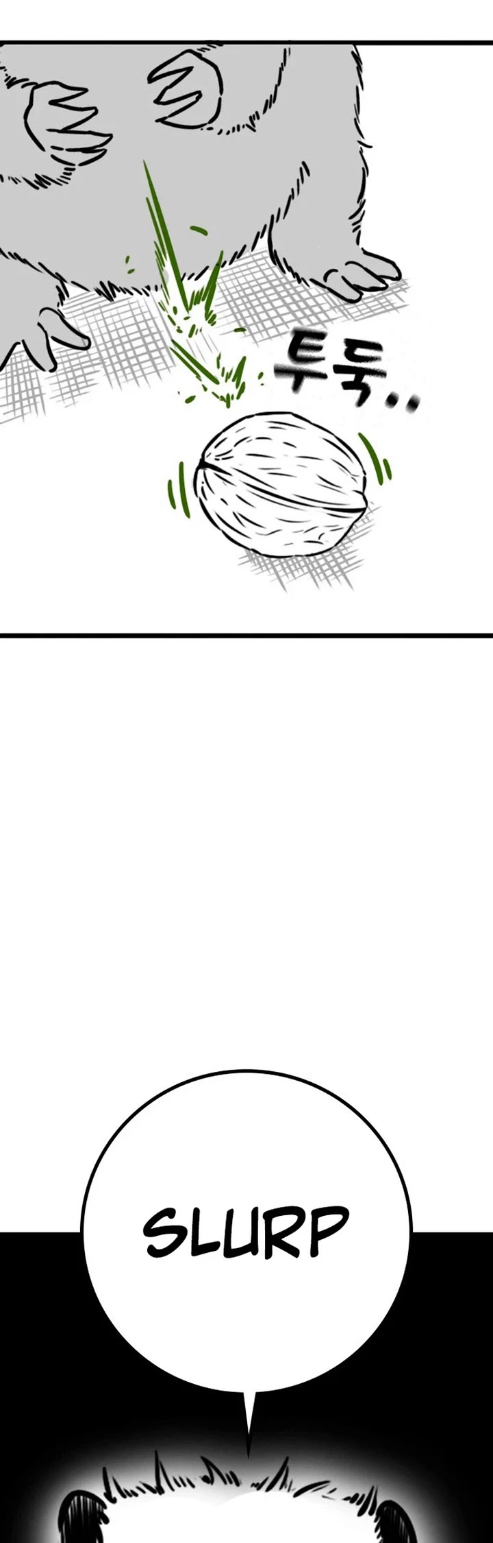 Reality Quest Chap 164.5 - Next Chap 165.5