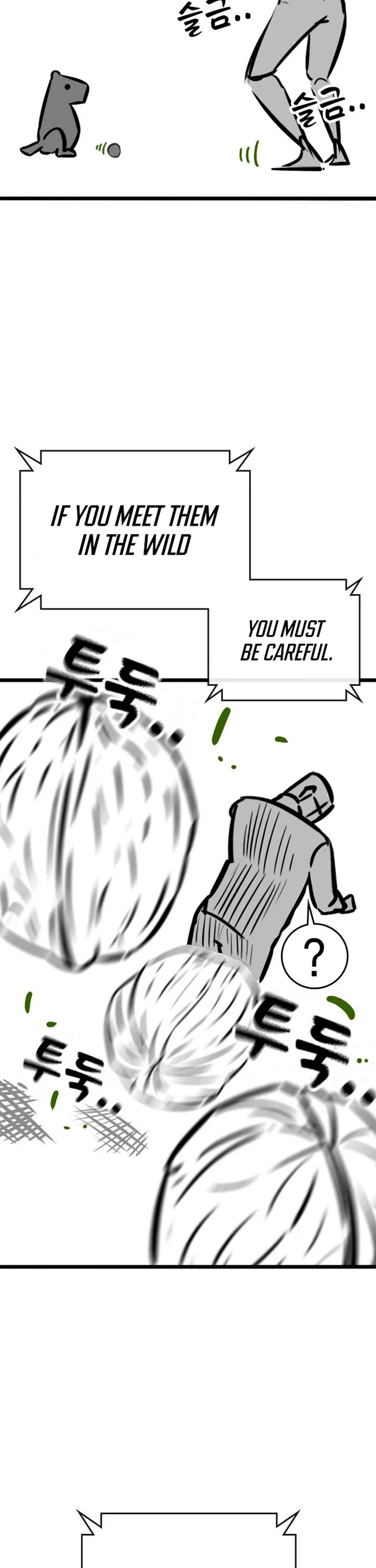 Reality Quest Chap 164.5 - Next Chap 165.5