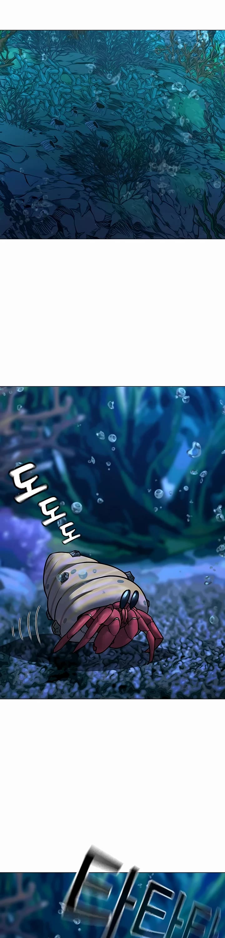 Reality Quest Chap 171 - Next Chap 172