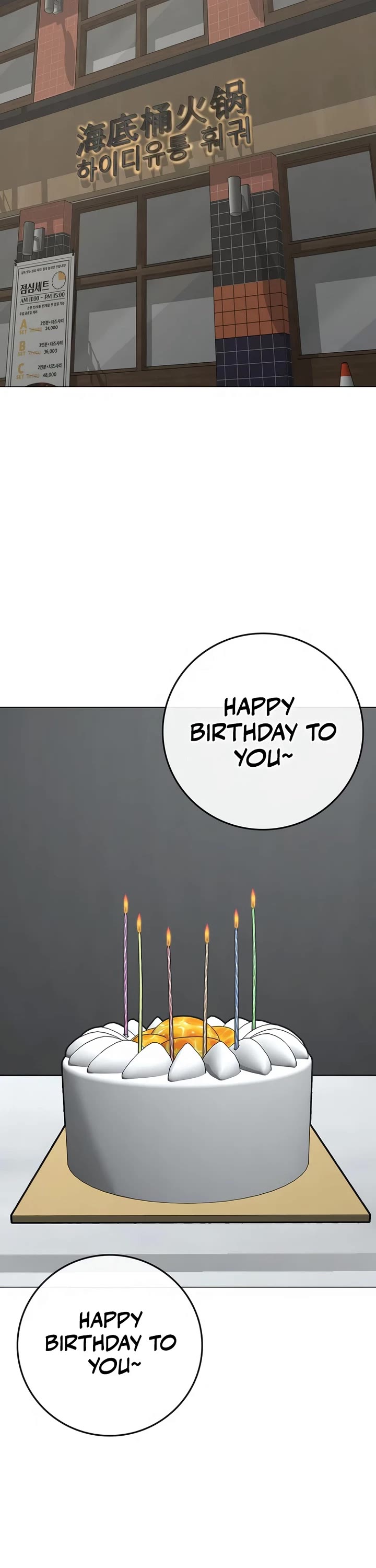 Reality Quest Chap 185 - Next Chap 186