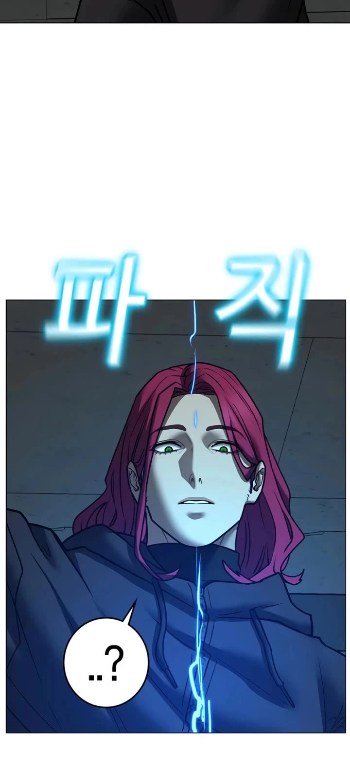 Reality Quest Chap 186 - Next Chap 187