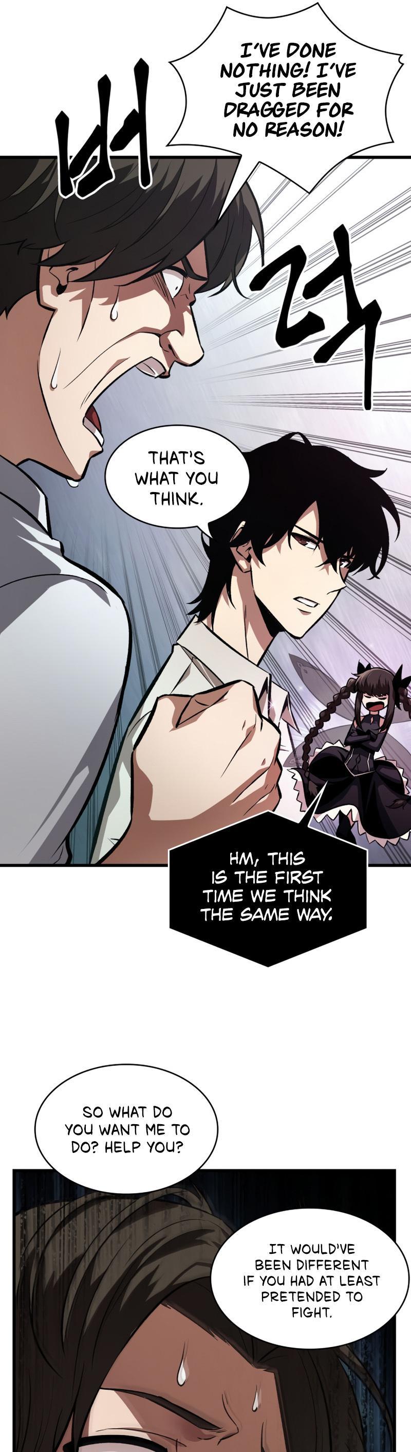 Pick Me Up Chap 5 - Next Chap 6