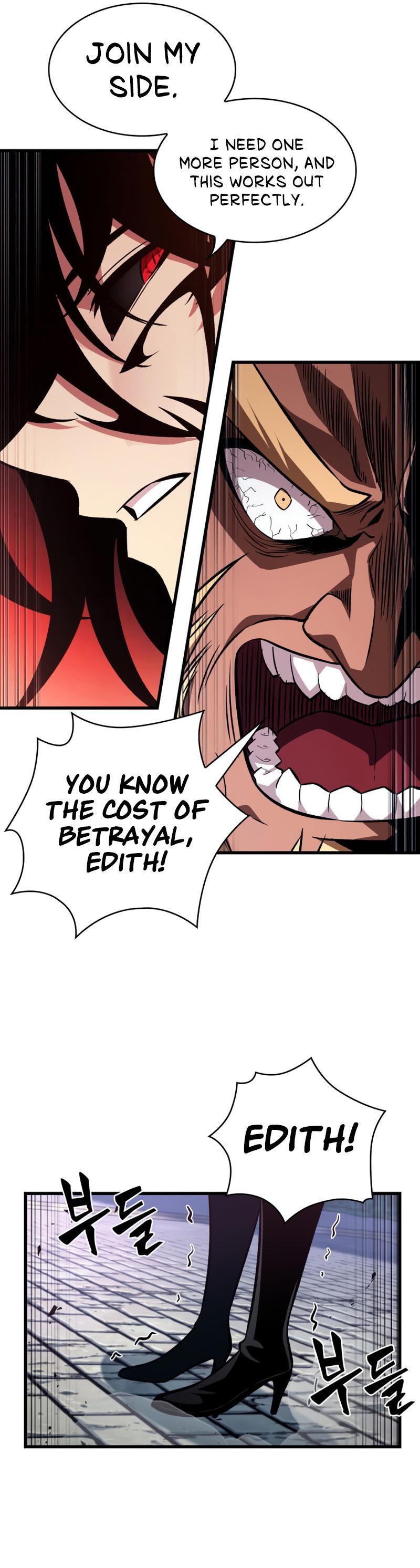 Pick Me Up Chap 17 - Next Chap 18