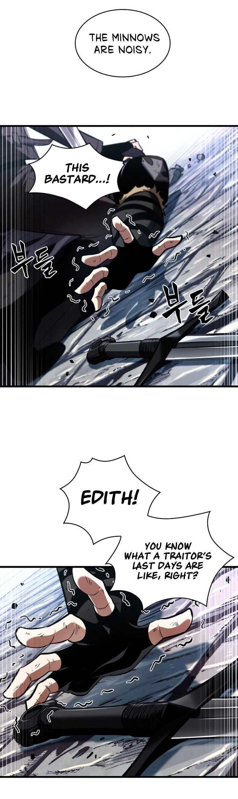 Pick Me Up Chap 17 - Next Chap 18