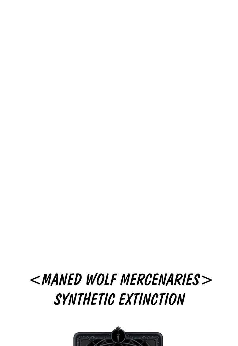 Pick Me Up Chap 17 - Next Chap 18