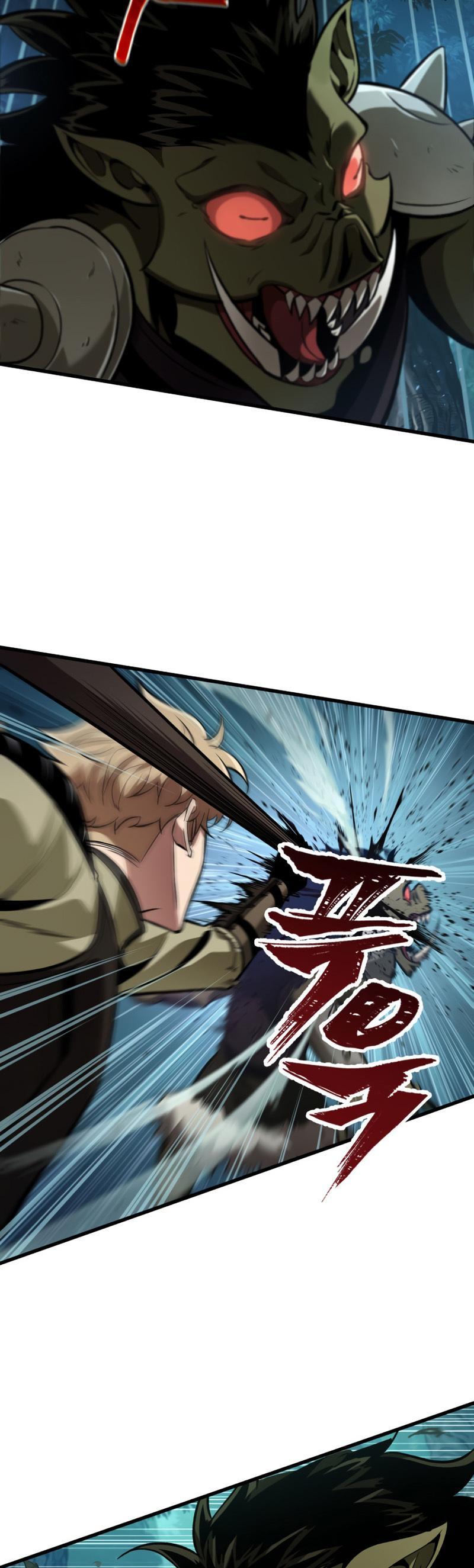 Pick Me Up Chap 14 - Next Chap 15