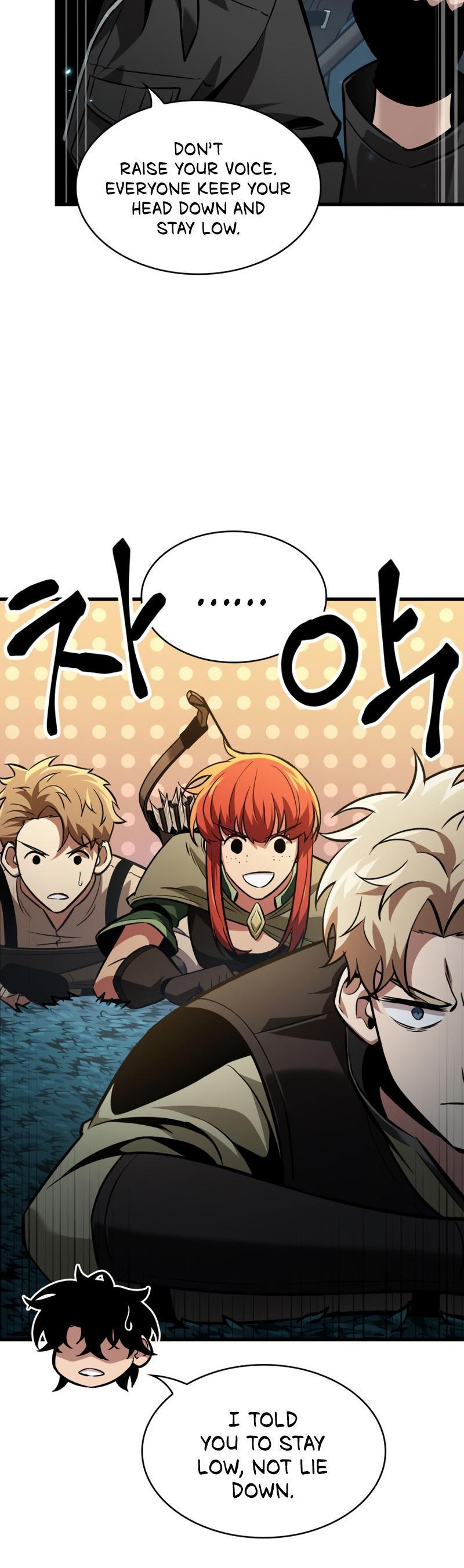 Pick Me Up Chap 14 - Next Chap 15