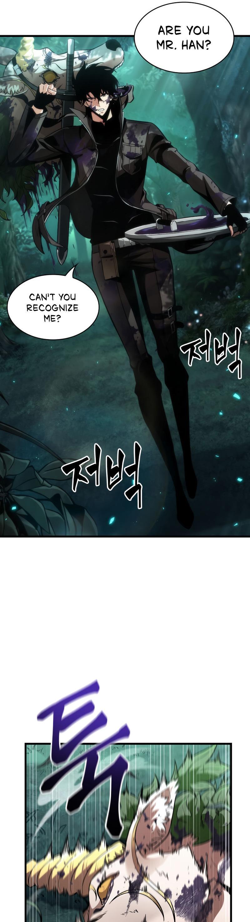 Pick Me Up Chap 14 - Next Chap 15