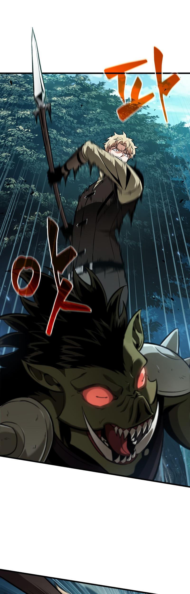 Pick Me Up Chap 15 - Next Chap 16