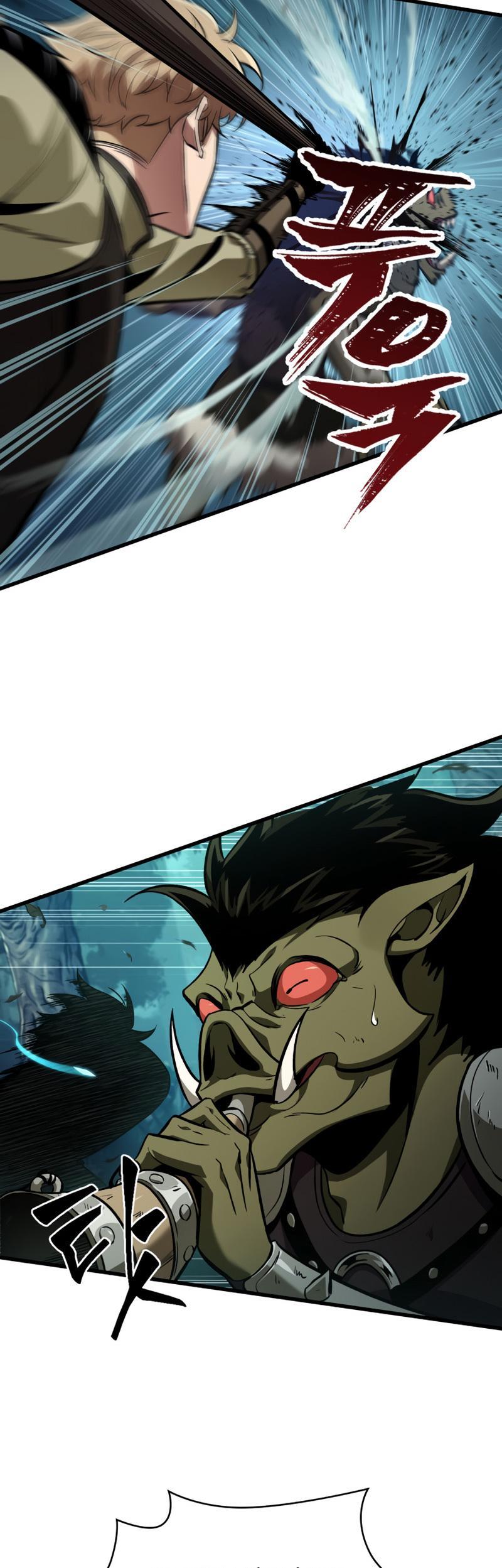 Pick Me Up Chap 15 - Next Chap 16