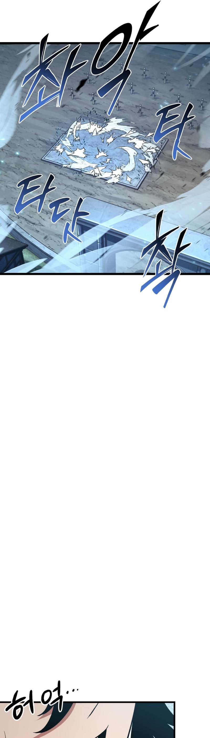 Pick Me Up Chap 18 - Next Chap 19