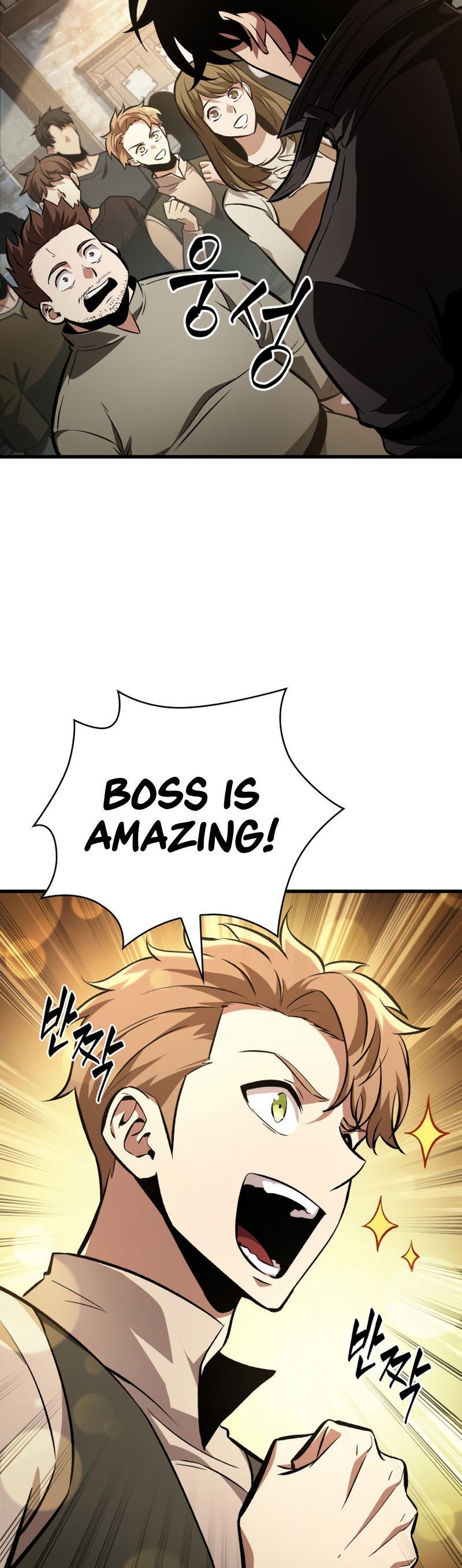 Pick Me Up Chap 18 - Next Chap 19
