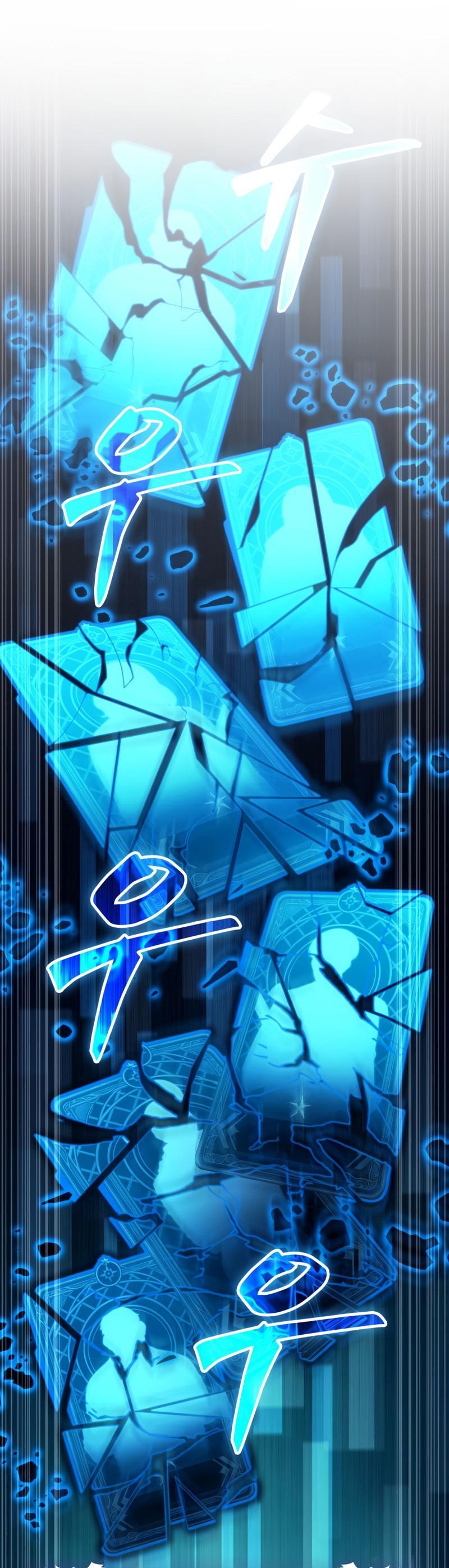 Pick Me Up Chap 18 - Next Chap 19