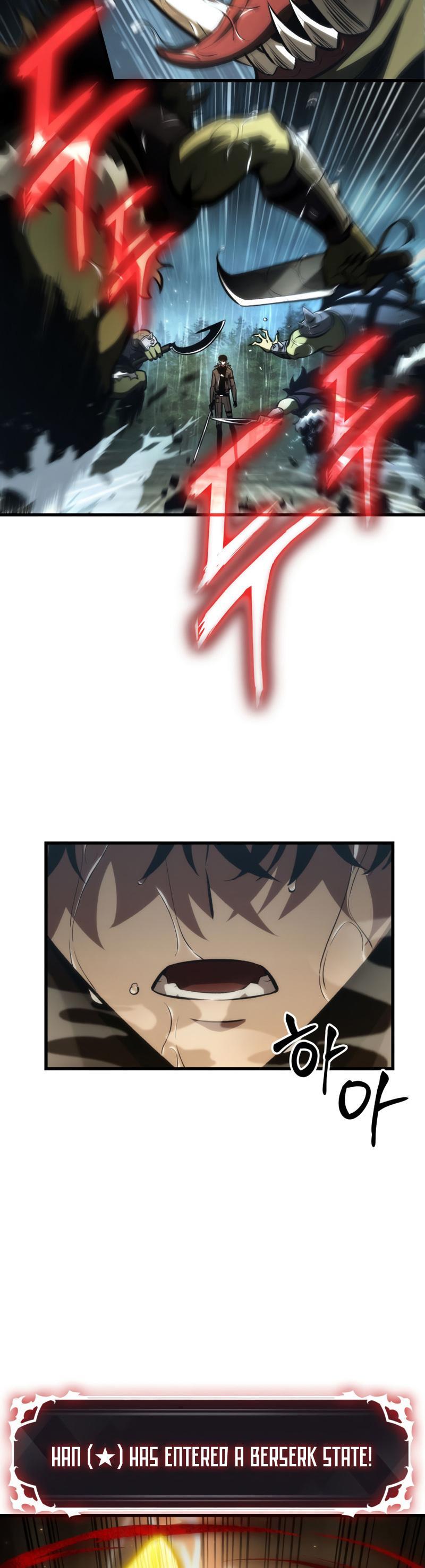 Pick Me Up Chap 19 - Next Chap 20