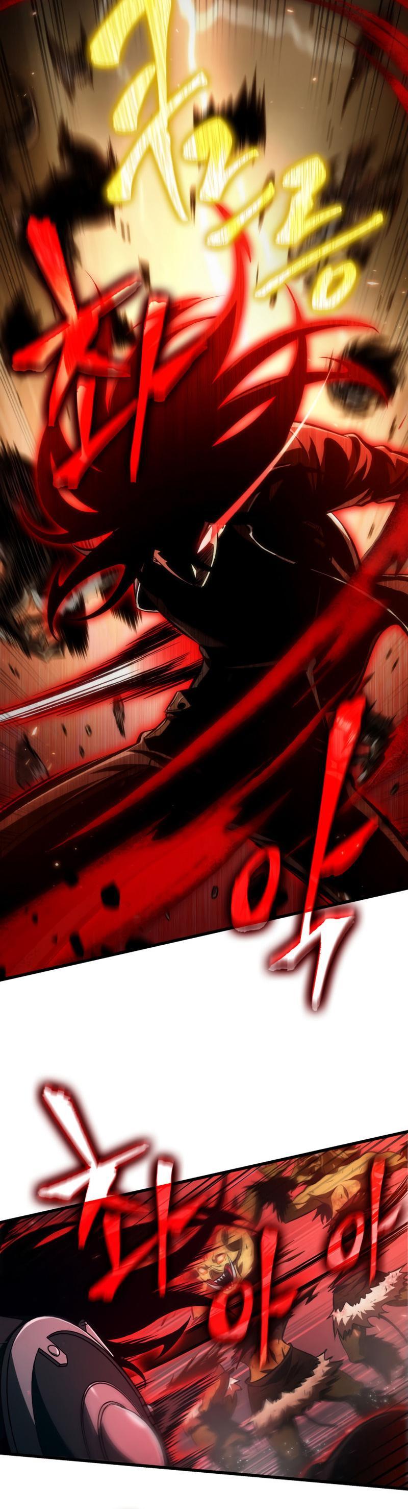 Pick Me Up Chap 19 - Next Chap 20