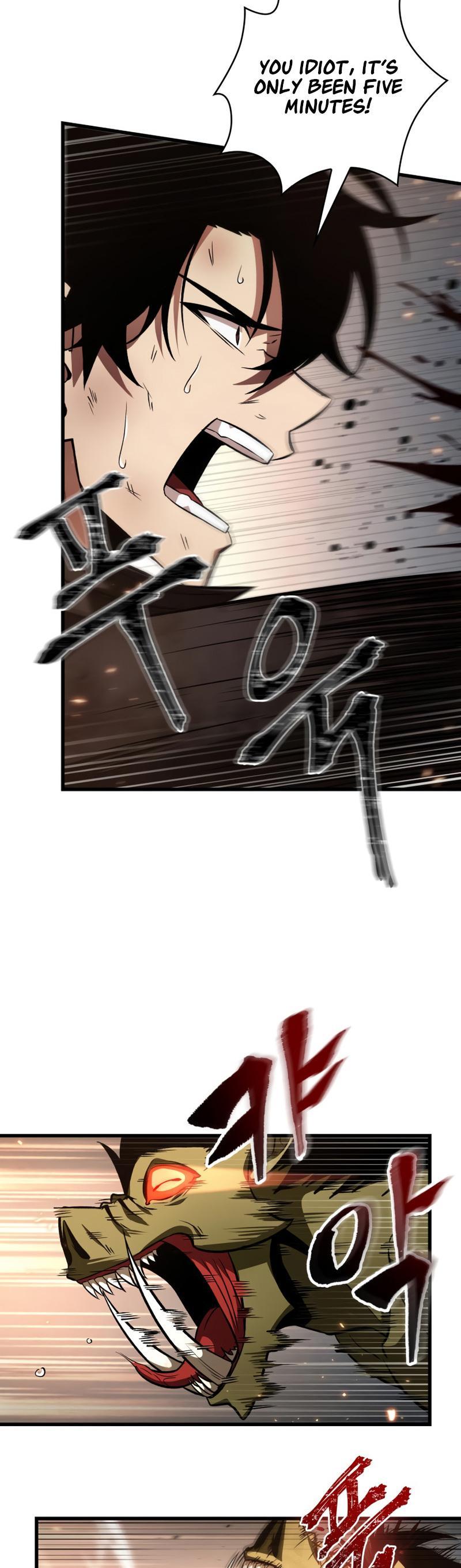 Pick Me Up Chap 10 - Next Chap 11