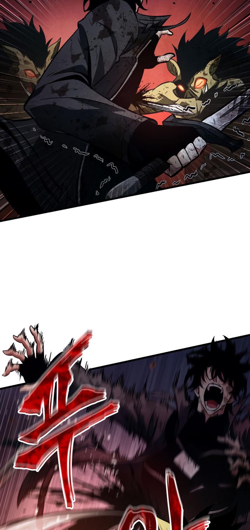 Pick Me Up Chap 11 - Next Chap 12