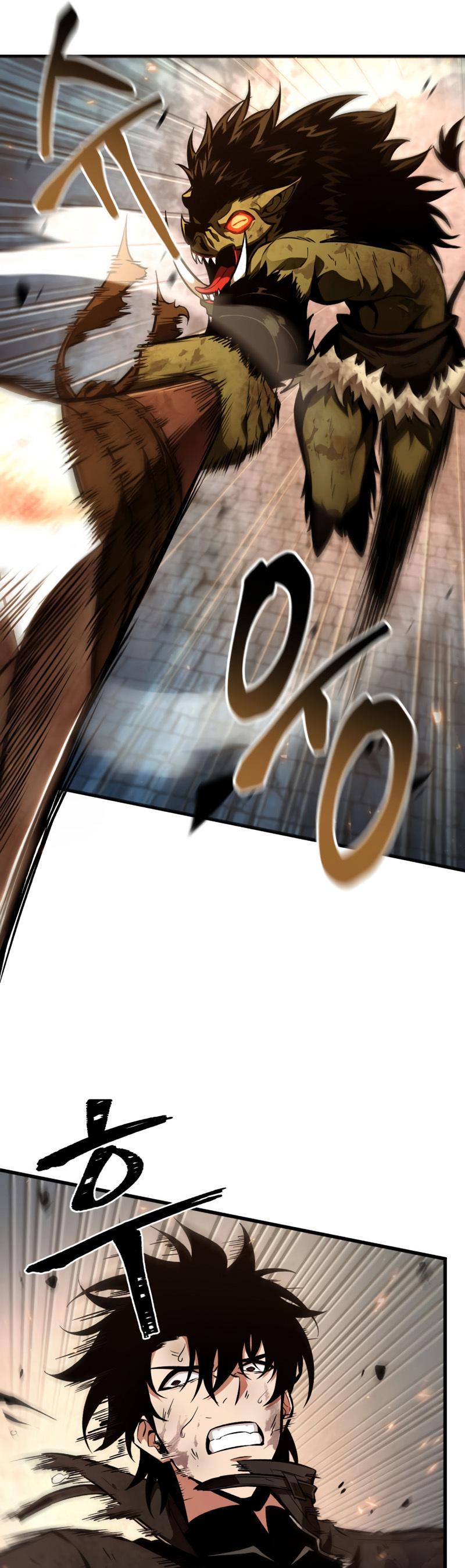 Pick Me Up Chap 11 - Next Chap 12
