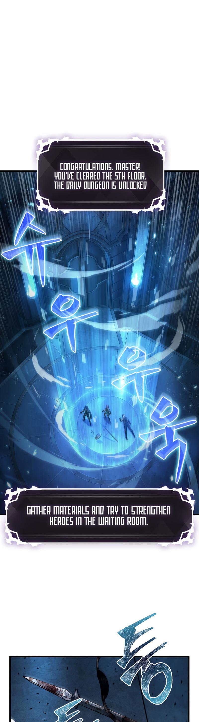 Pick Me Up Chap 12 - Next Chap 13