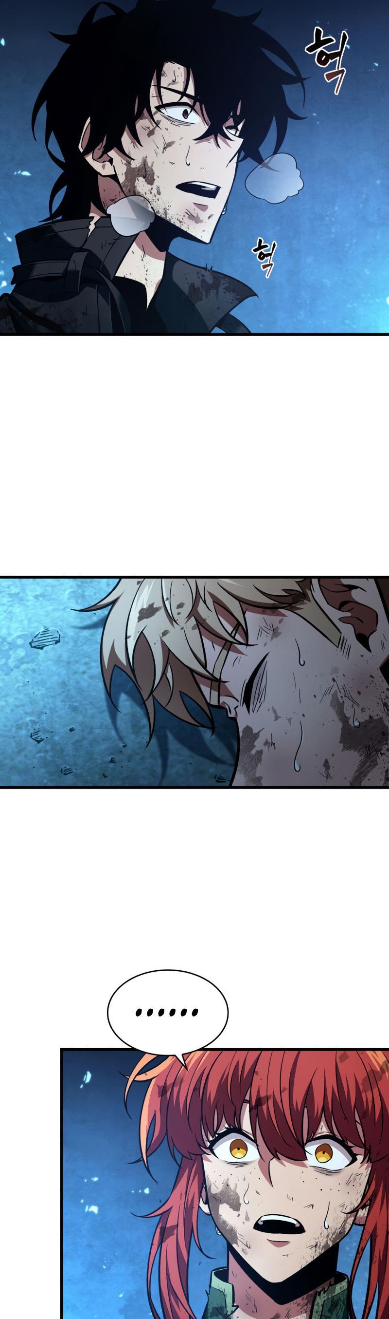 Pick Me Up Chap 12 - Next Chap 13