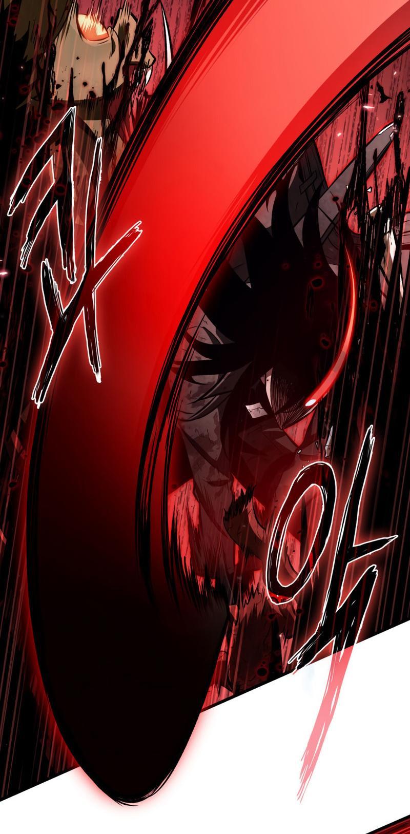 Pick Me Up Chap 12 - Next Chap 13