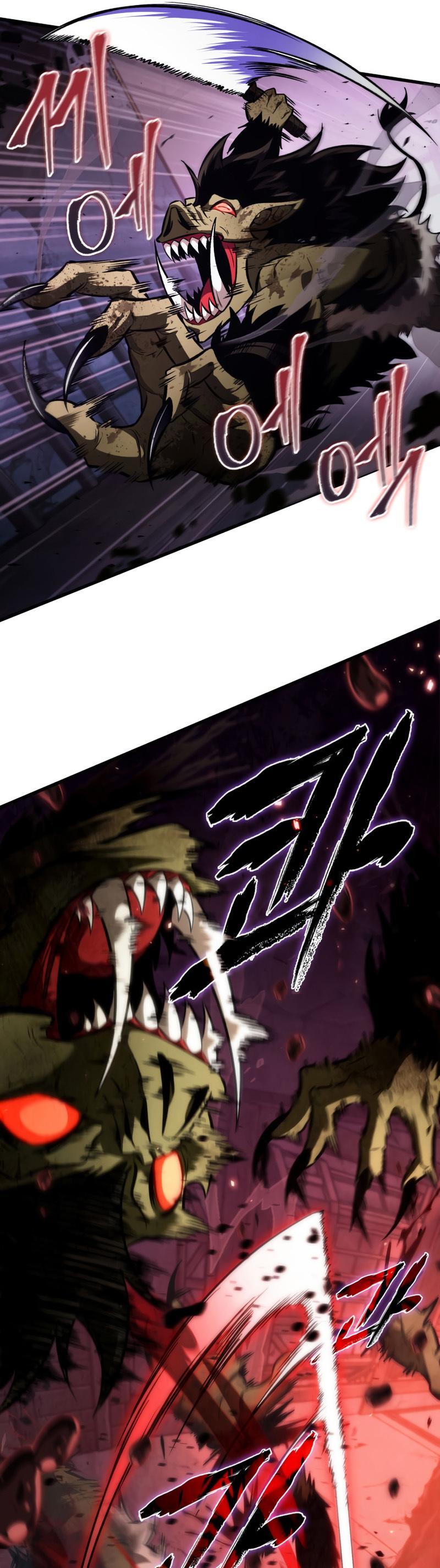 Pick Me Up Chap 12 - Next Chap 13